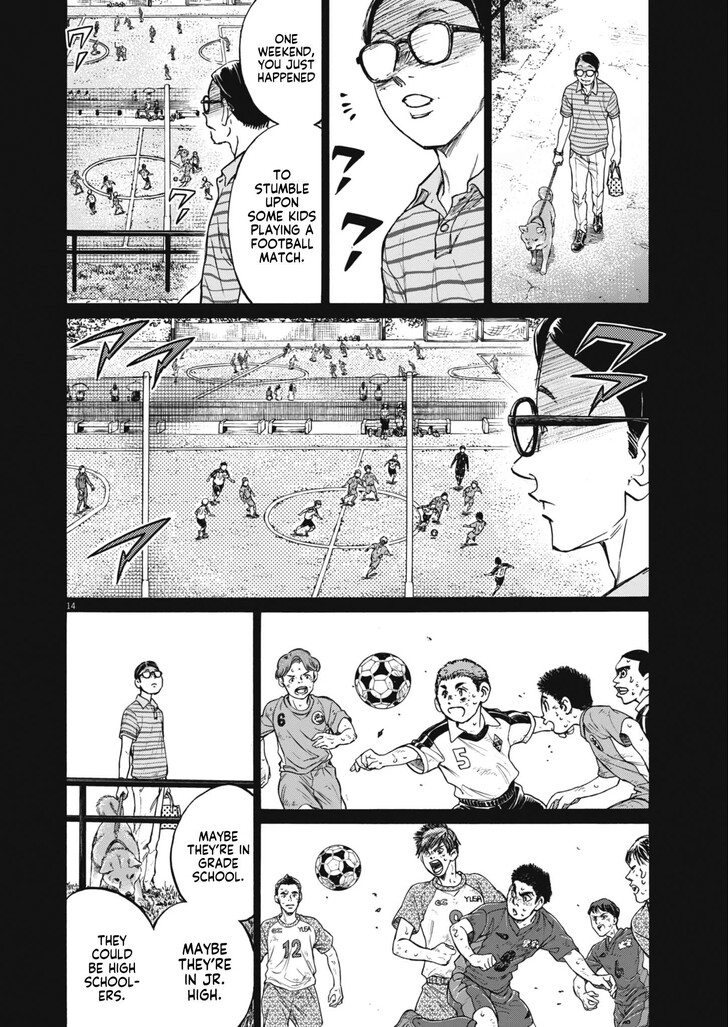Ao Ashi, Chapter 405 image 16